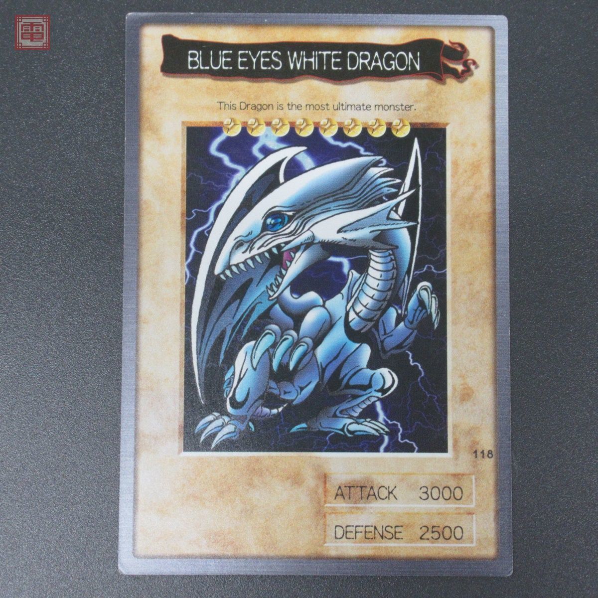 バンダイ版 遊戯王 118枚+TA2 計119枚セット ブルーアイズ 青眼の白龍3 