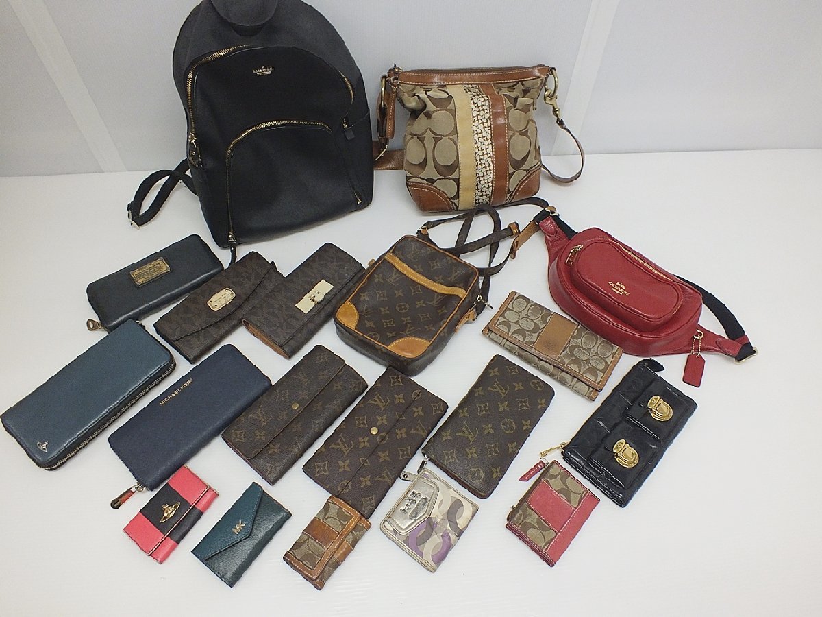 【ジャンク】 [14C-52-012-2] COACH/LOUIS VUITTON/MICHAEL KORS 他 ブランド系 ウォレット バッグ まとめ売り コーチ ルイヴィトン
