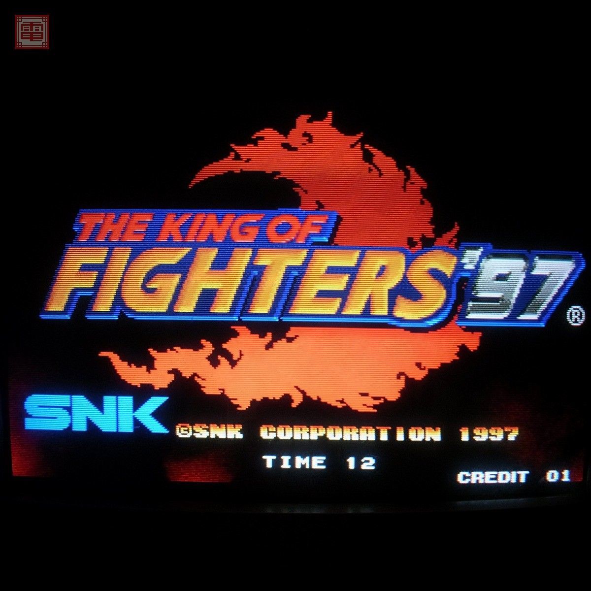 ROMのみ SNK KING ROM版 ザ・キング・オブ・ファイターズ ザ・キング