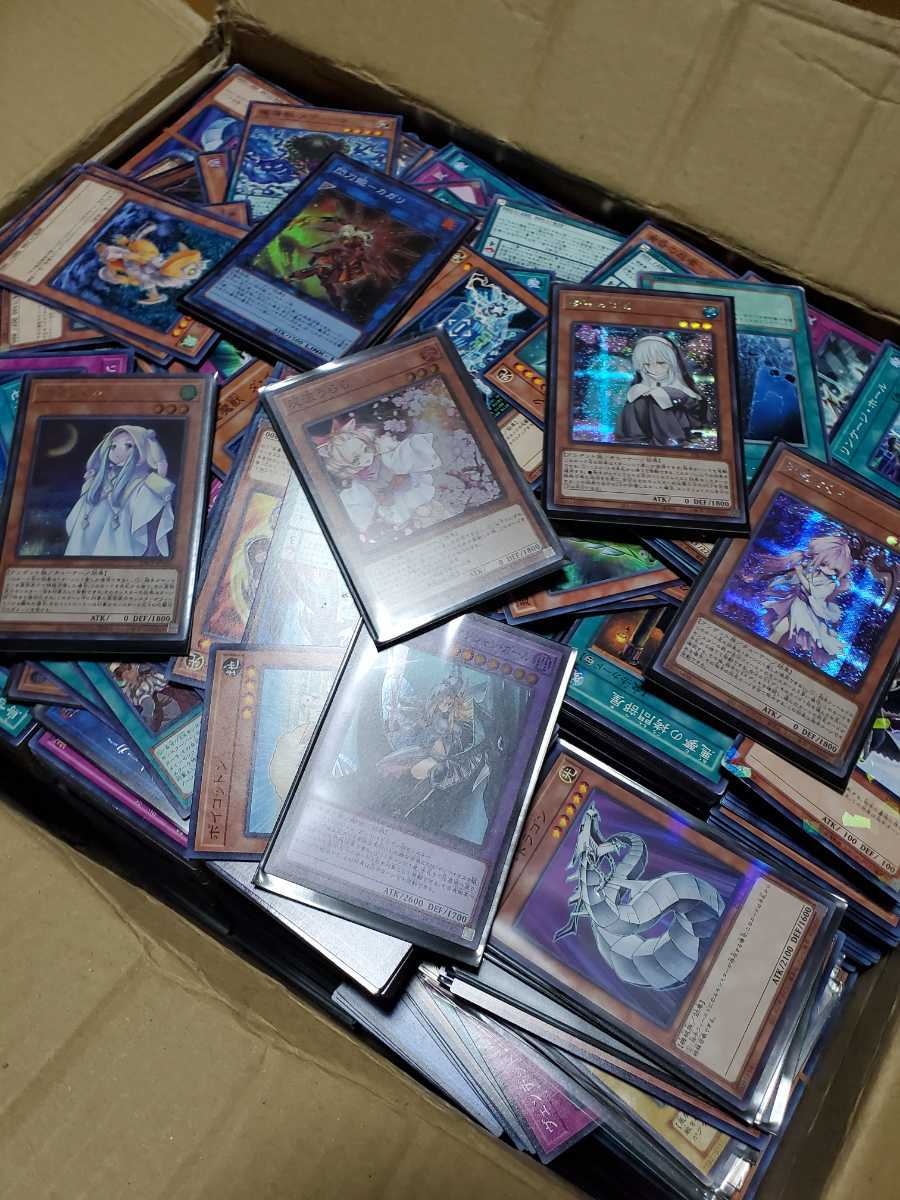 【全て極美品】遊戯王　2期多目62枚　コンプ目指す人　まとめ売り 全て極美品】遊戯王 2期多目62枚 コンプ目指す人 まとめ売り 遊戯王 旧