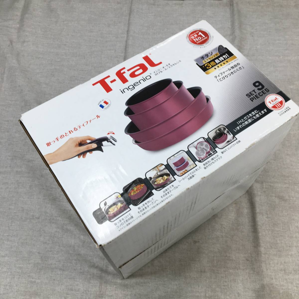 現状品　[ティファール(T-fal)] インジニオ・ネオ　ＩＨブルーム　エクセレンスセット9 L65193 　　
