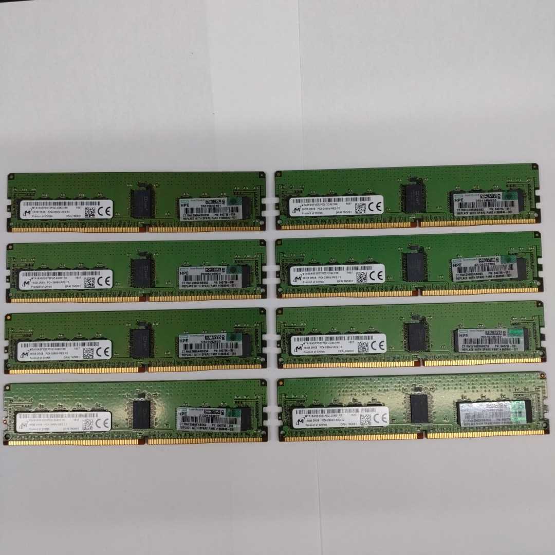 サーバ用メモリPC3L-12800R 16GB 4枚セット(64GB)#J PC3L-12800R