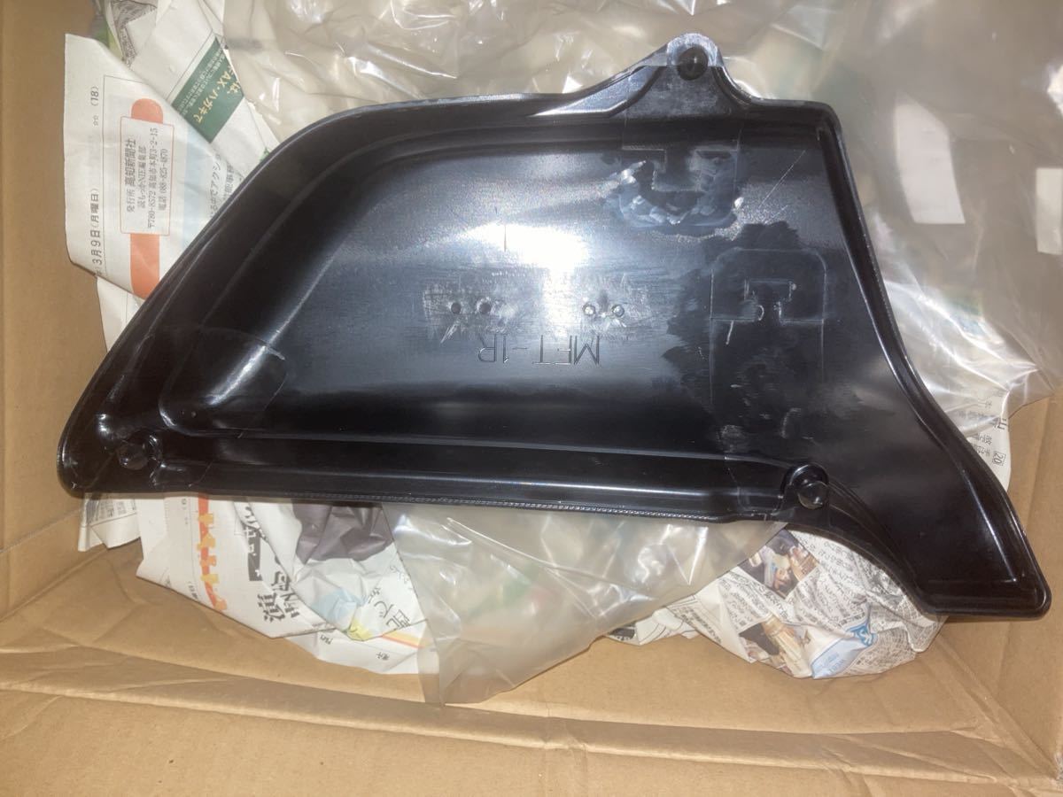 kz900 サイドカバー z1 z2 kz1000 黒豆 kawasaki Z1 Z2 kz900 kz1000 Z750D1 Z900 サイドカバー MRS製 新品