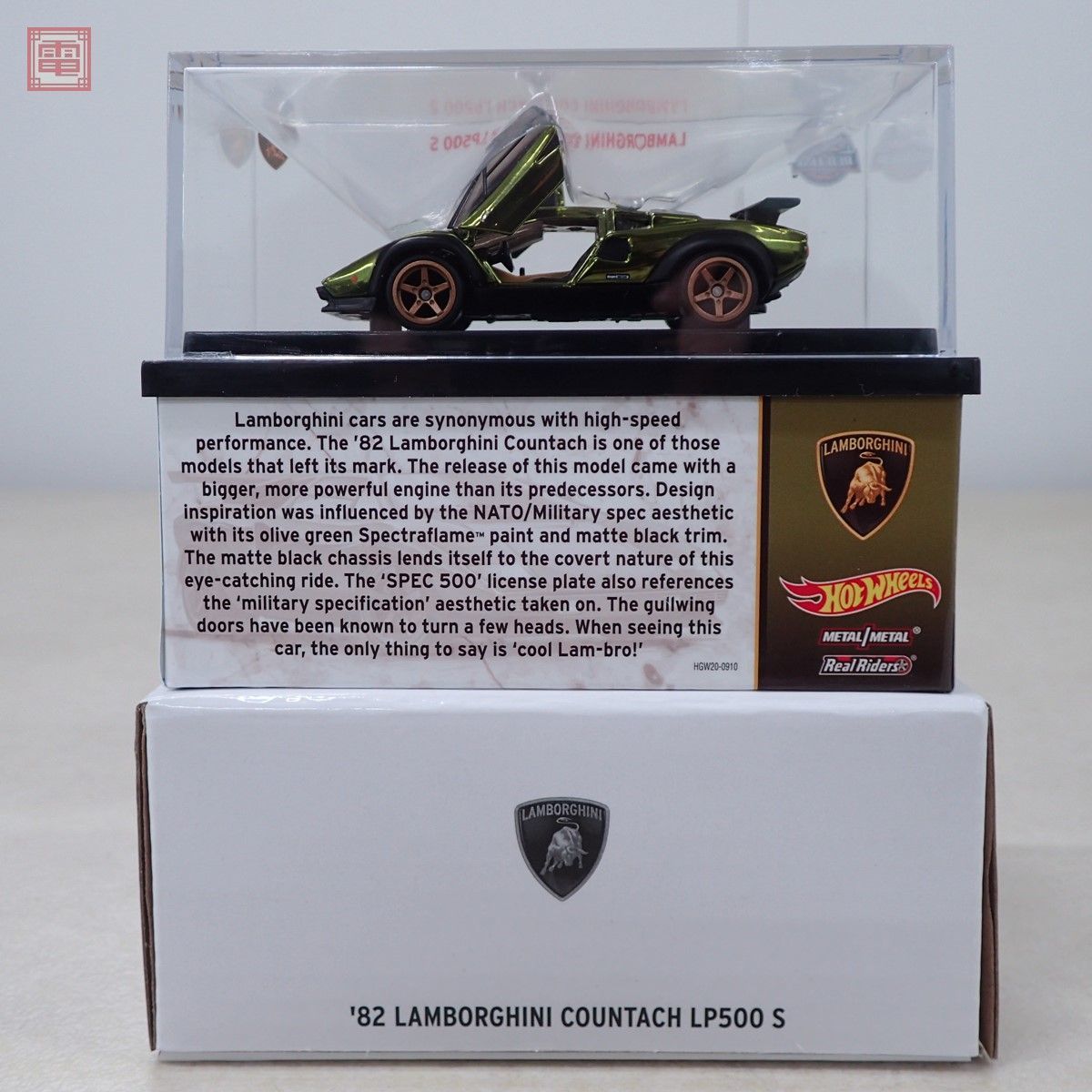 ホットウィール RLC '82 ランボルギーニ カウンタック LP500 S レッド