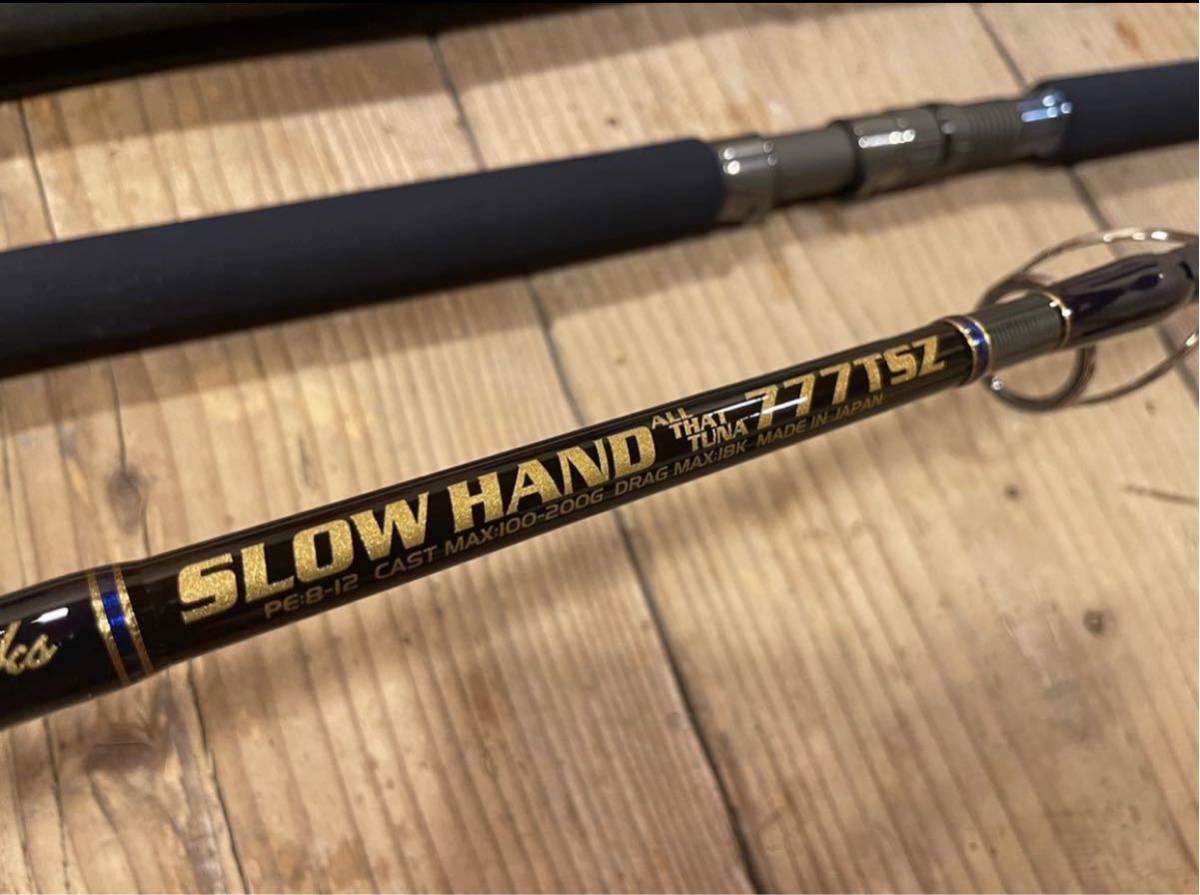 MCワークス スローハンド SLOW HAND 777TSZ スローハンド 777TSZ MC