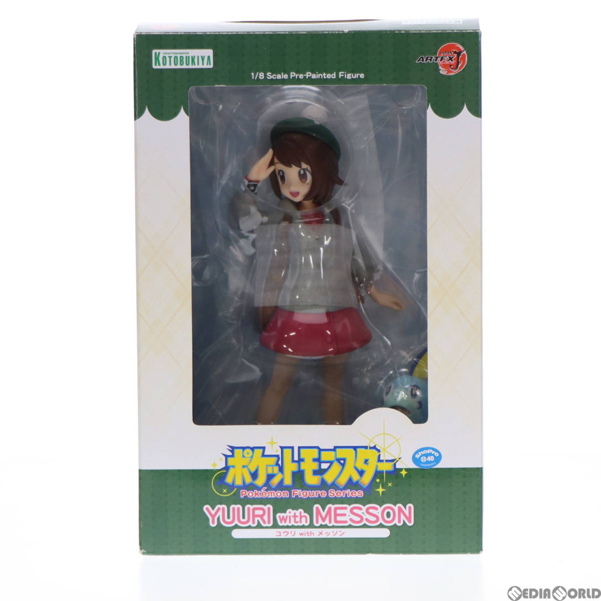 中古】[FIG]ARTFX J ユウリ with メッソン ポケットモンスター ソード