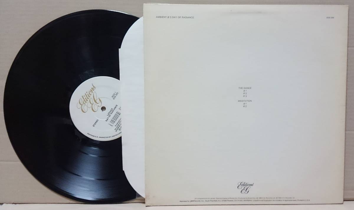  【LP】LARAAJI / DAY OF RADIANCE　AMBIENT＃3 PRODUCED BY BRIAN ENO■US盤/EGS 203■ララージ_2