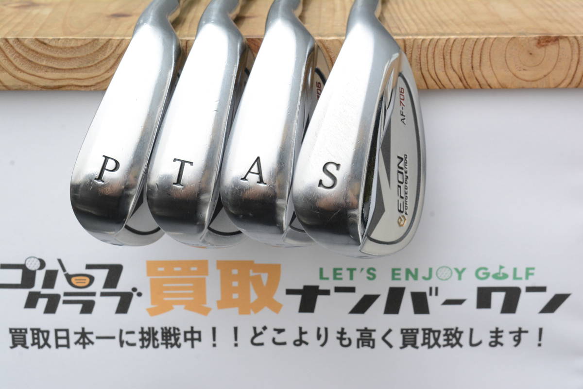 程度良好 希少組合せ】エポン EPON AF-706 アイアンセット 5~PW/TW/AW 