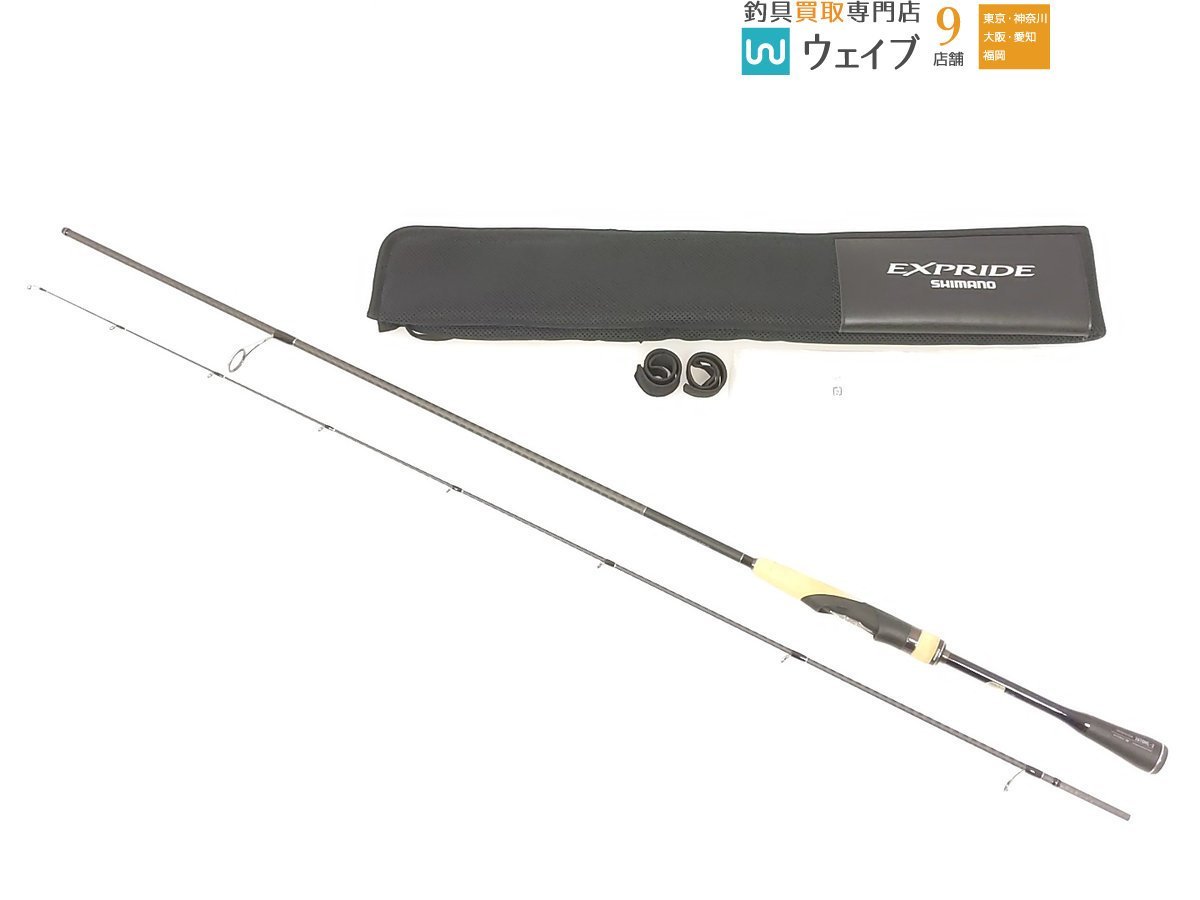 エバーグリーン タクティクス TCSC-62ML スーパーレーザーショット