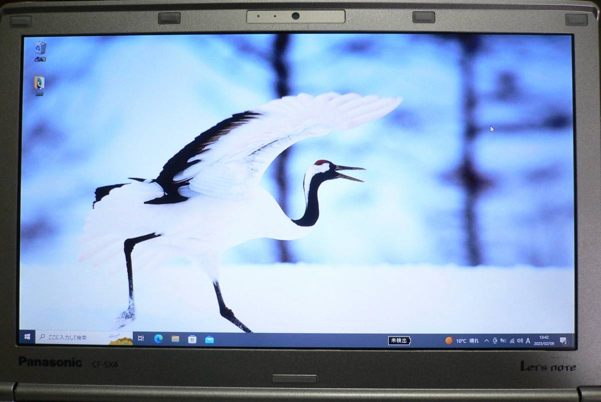 発色良好】Panasonic CF-SX3 液晶セット（＝上半身）☆パネルはCF-NX4
