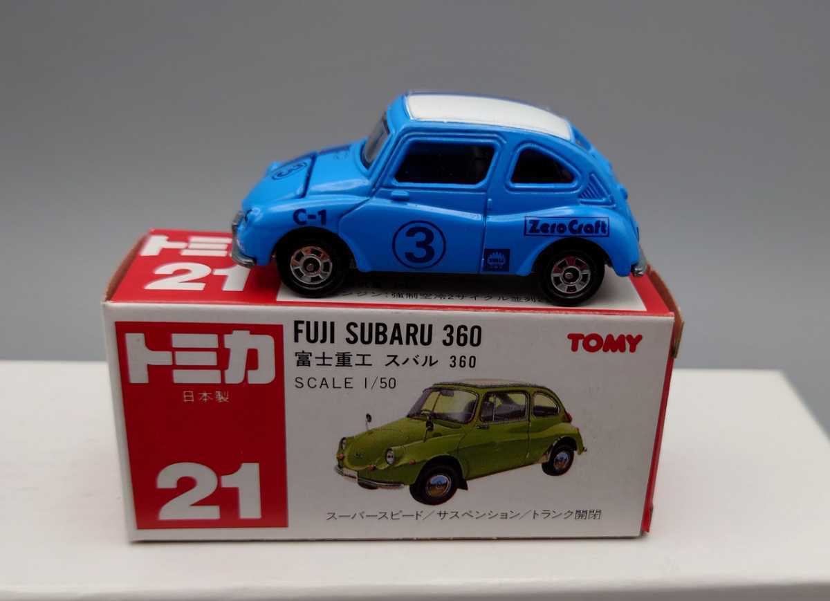 赤箱トミカ】21-4 富士重スバル360 “ゼッケン3 ライン紺色タンポ” 1/50 