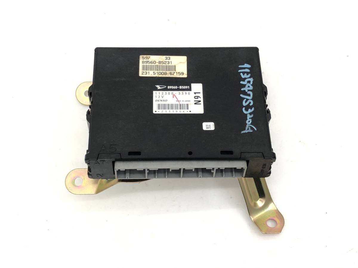 _b113547 ダイハツ アトレーワゴン カスタムターボRS S320G エンジン 