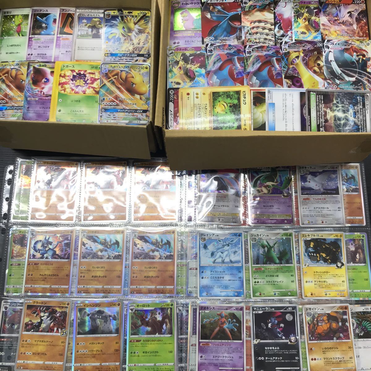 ポケモンカード 引退品 まとめ売り old Pokemon cards 旧弾 x