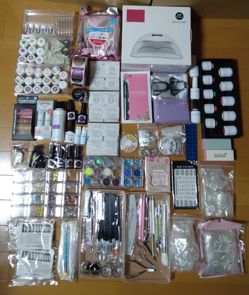 ネイル 道具 セット ジェルネイル