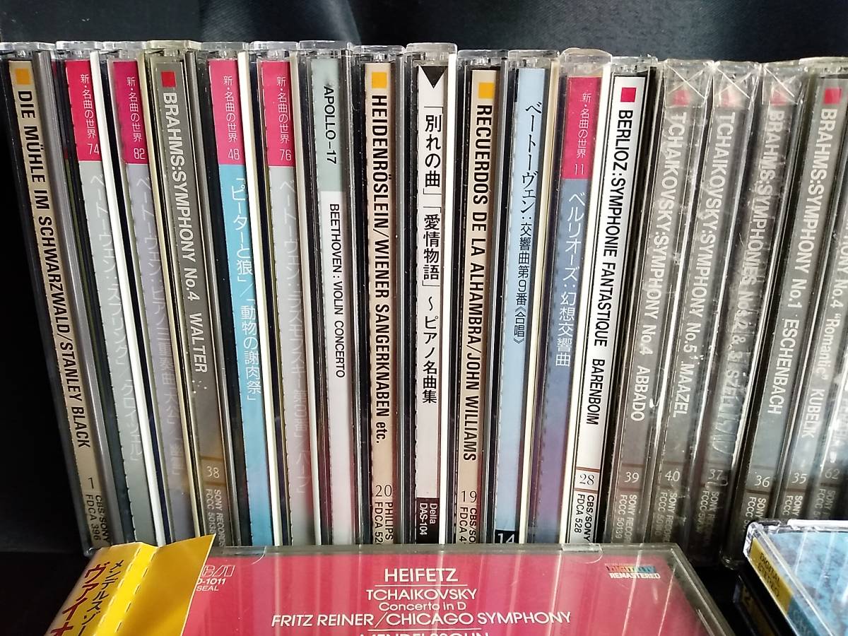 2026年最新Yahoo!オークション -クラシックcd セットの中古品