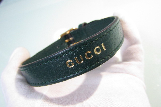 GUCCI グッチ 首輪 ペット用品 小型犬用 猫用 レザー ダークグリーン