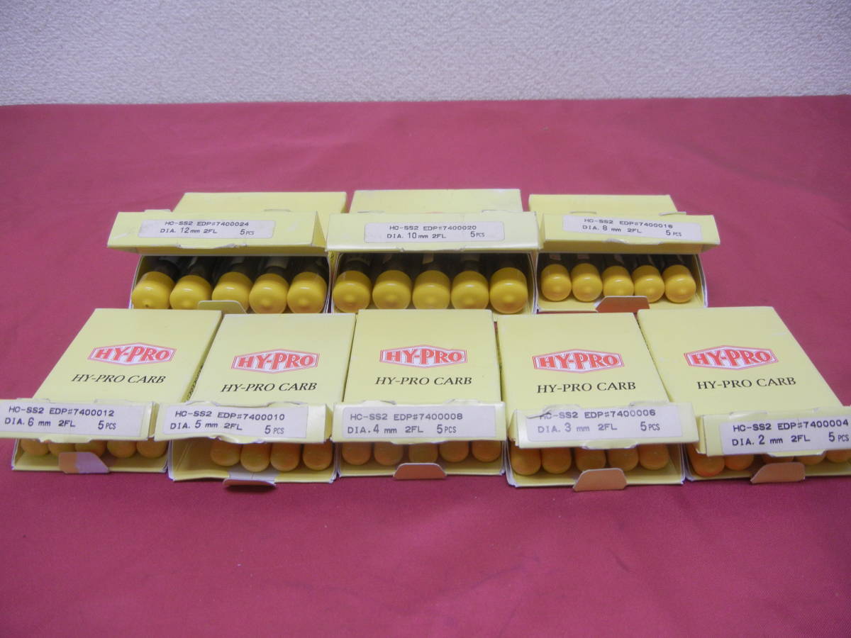 【エンドミル】未使用 経年品 OSG オーエスジー HY-PRO まとめて 送料込み