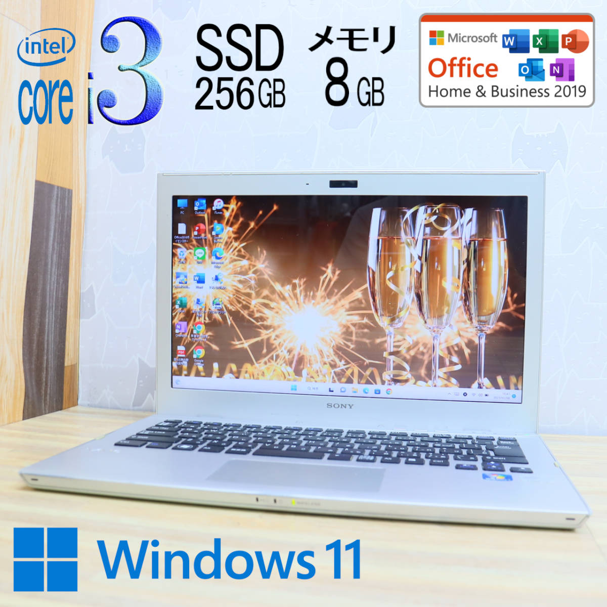 Core VAIO ノートパソコン 東芝 メモリ8GB i5-4210M CPU Windows11 