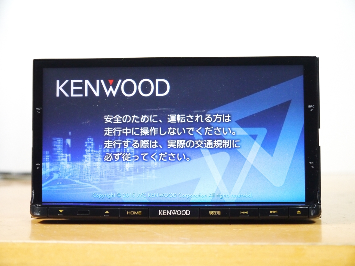 MDV-X702 KENWOOD ケンウッド 2022年春地図 0209ジャンク MDV ジャンク
