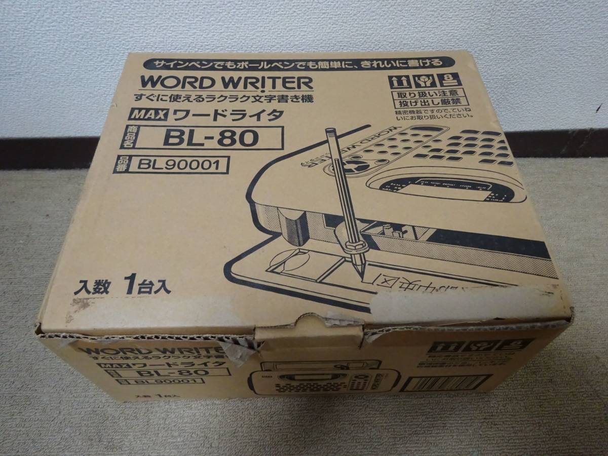 MAX ワードライタ BL-80 BL90001 MAX 【公式通販】