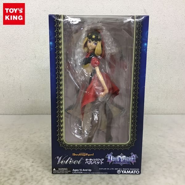 1円〜 未開封 やまと SIF EX ストーリーイメージフィギュア オーディン