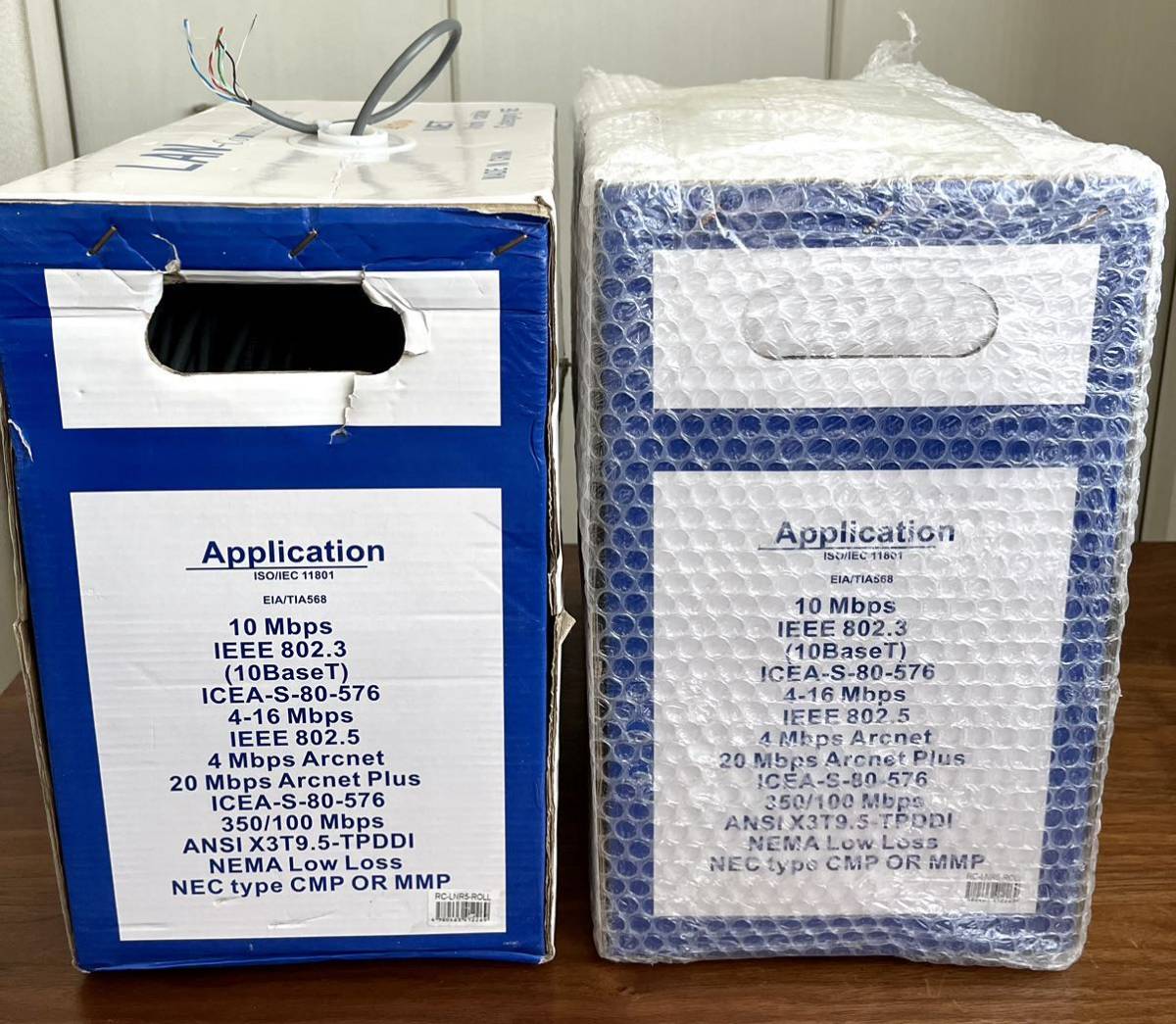 LANケーブル　300m グレー　新品+オマケ1箱　cat5e