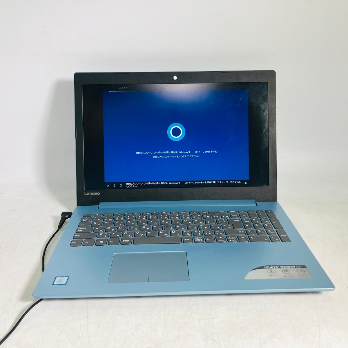 lenovo ideapad 320-15IKB Core i7 2.70GHz 2.90GHz/8GB/HDD 1TB