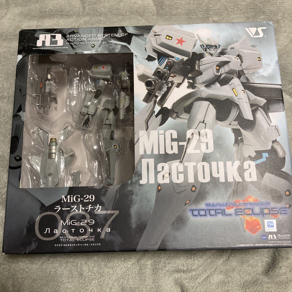 A3 MiG-29 ラーストチカ マブラヴ オルタネイティヴ トータル