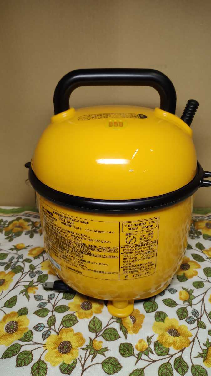⭐︎昭和レトロ サンヨー電子ジャー ECJ-Ｆ1800 ☆美品 SANYO サンヨー 三洋電機 ジャー炊飯器3合炊き FLOOR GANG