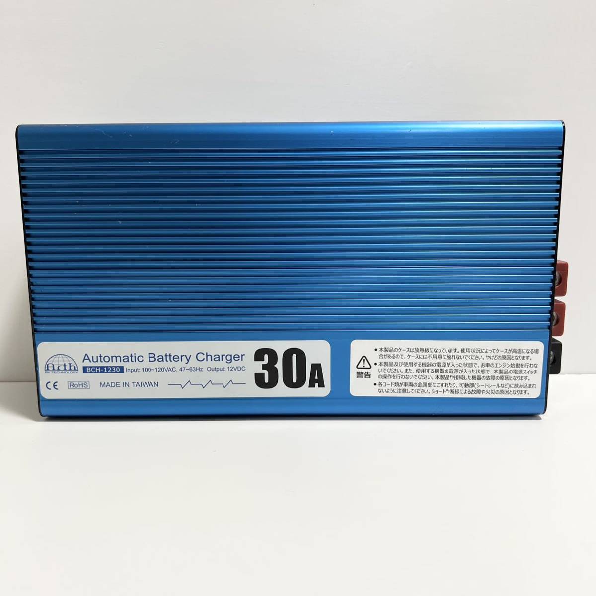 ☆ジャンク☆ARTH TECH BCH-1230 バッテリチャージャー バッテリー