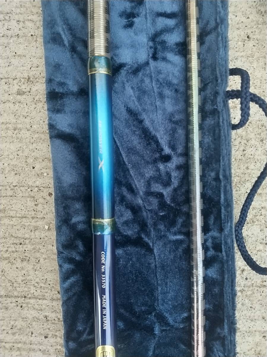 SHIMANO シマノ ワールドシャウラ WORLD SHAULA 2833R-2 青シャウラ