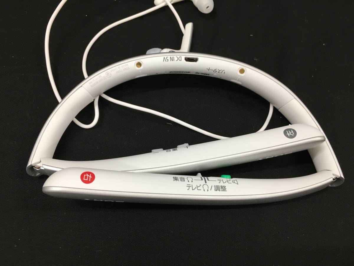 GII2-180【通電確認済】SONY 首かけ集音器 SMR-10 白（ホワイト） ソニー