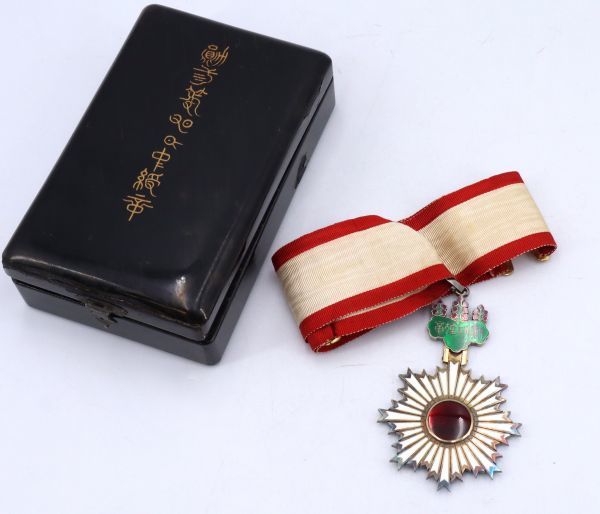 勲三等旭日中綬章 買取参考価格 ｜くじら堂