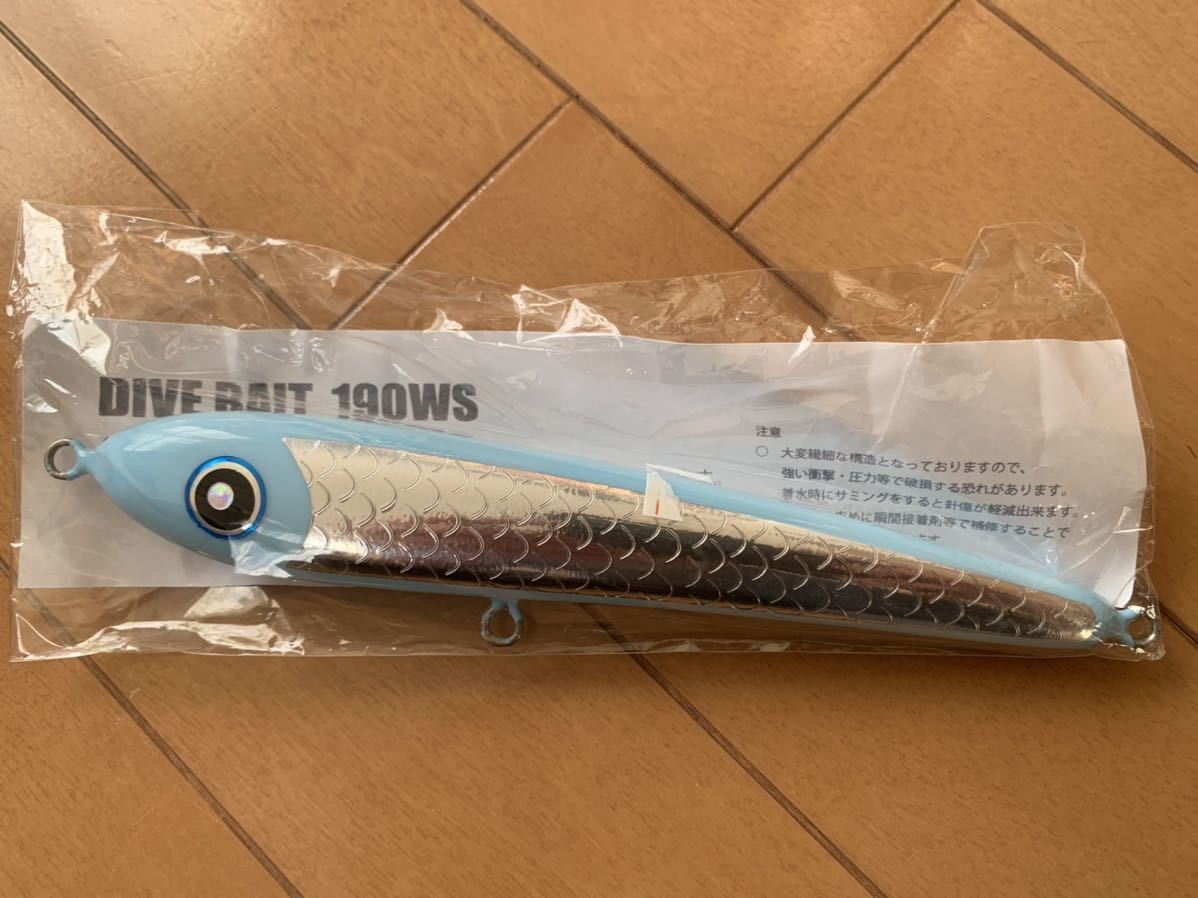 ローカルスタンダード 190 WS ダイブベイト Lure Fly Fishing 【公式通販】