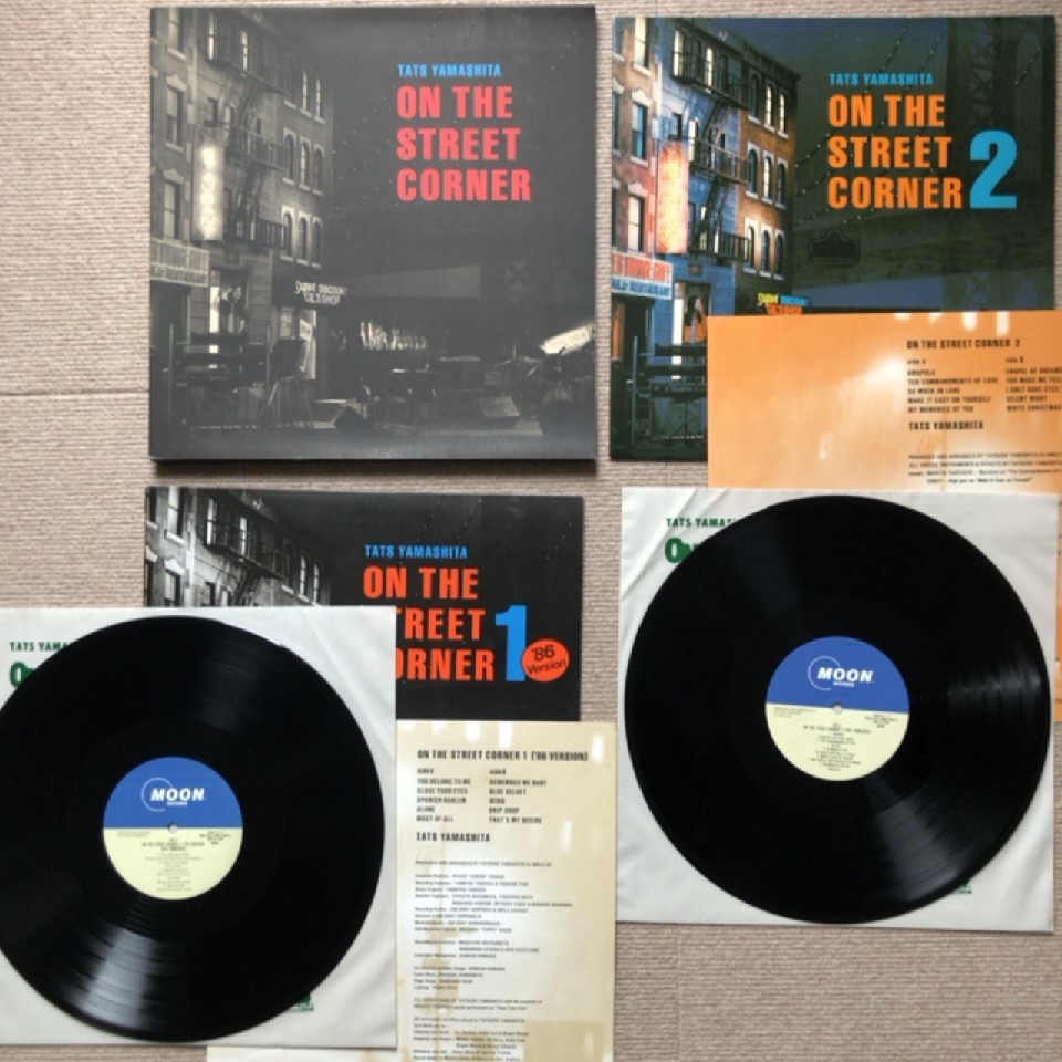 山下達郎 レコードセット5枚 SHOP ONLINE 山下達郎 – レコードコースターセット 邦楽