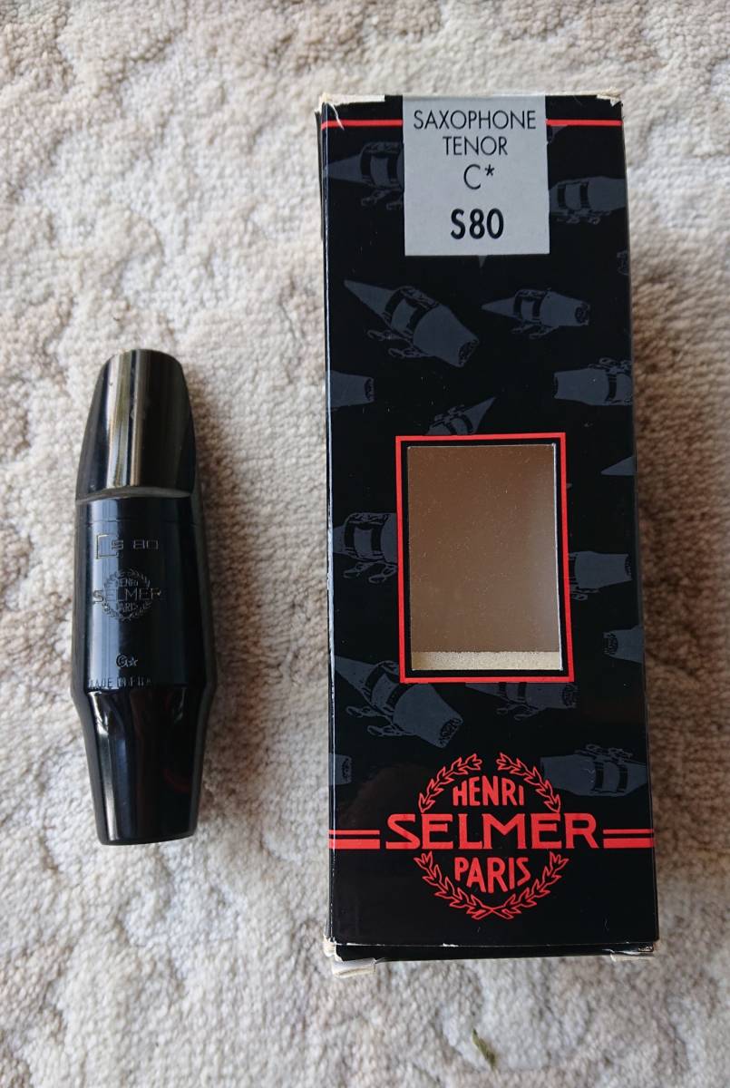 セルマー テナーサックス マウスピース S80 used 【公式通販】