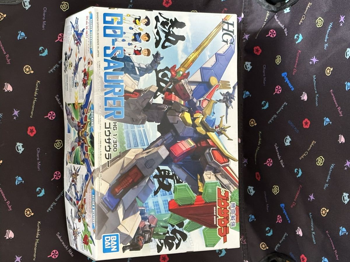 HG 1⁄300 熱血最強ゴウザウラー マグナザウラー | 1⁄300スケール