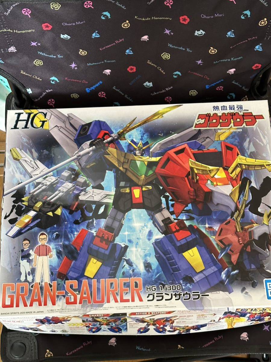 HG 1⁄300 熱血最強ゴウザウラー マグナザウラー | 1⁄300スケール