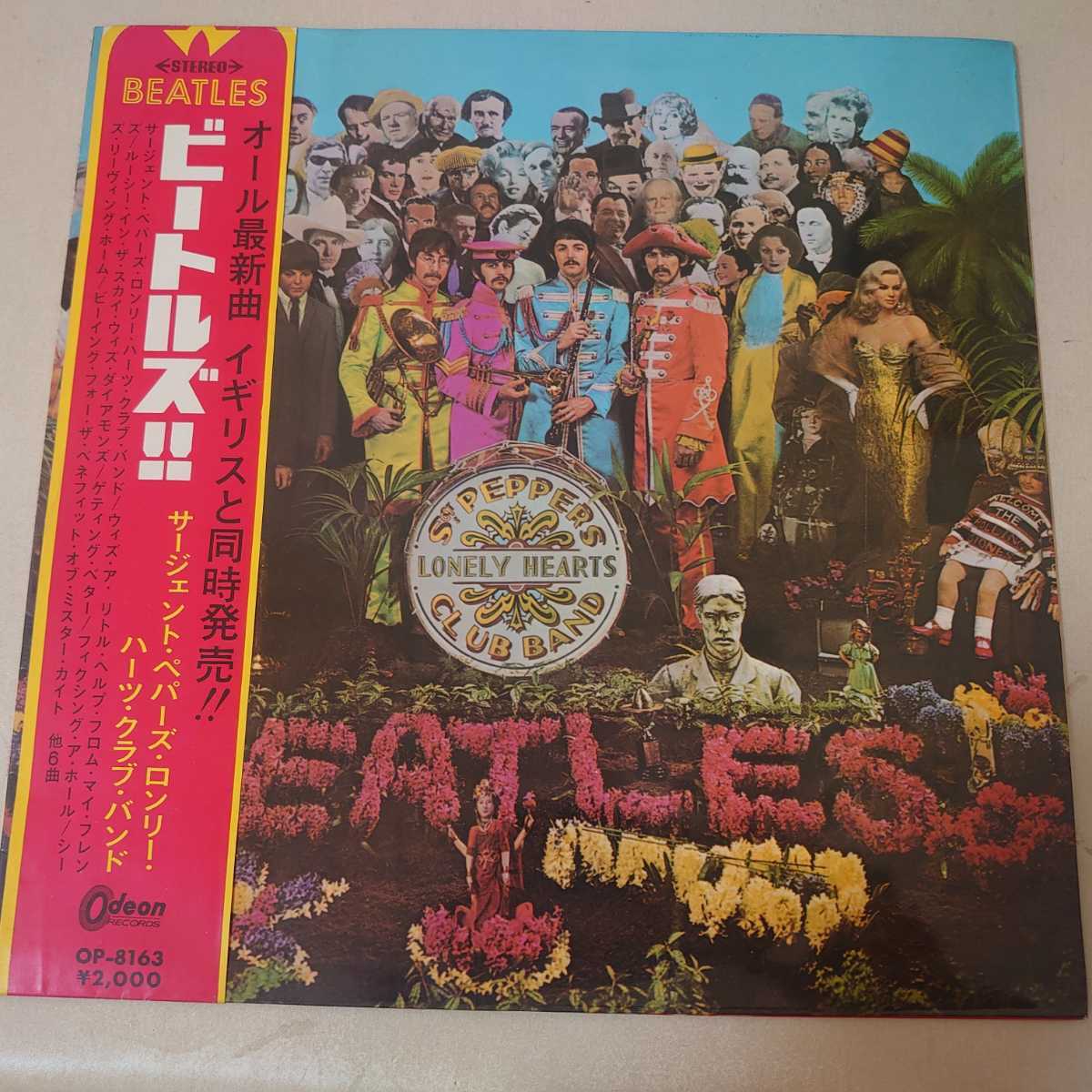 M980K94T//THE BEATLES COLLECTION /ザ・ビートルズ コレクション LP