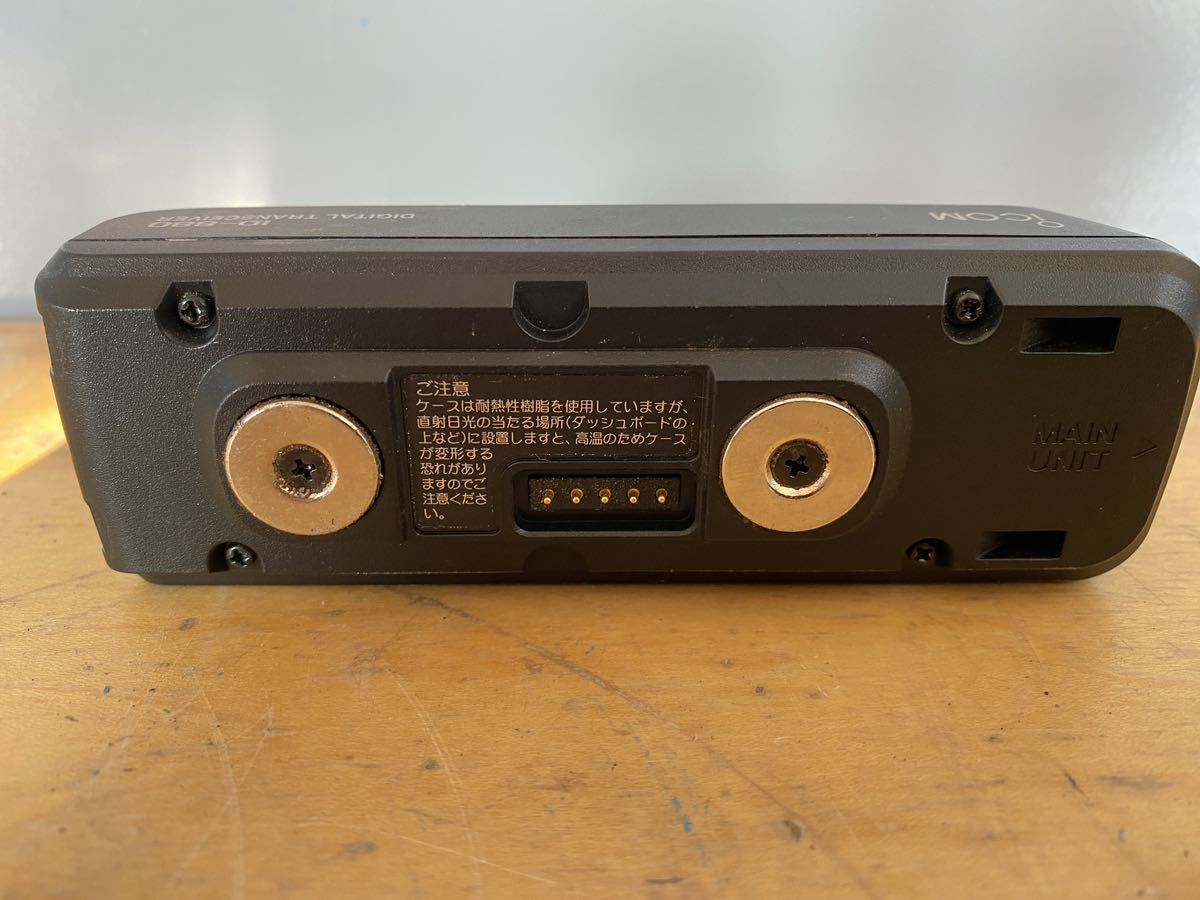 ICOM ID-800 d.50w機中古。ジャンク扱い。 ICOM ID-800 d.50w機中古