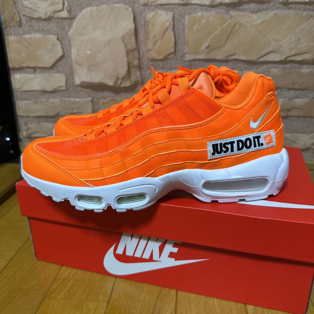 NIKE エアマックス95 SE 27.5cm