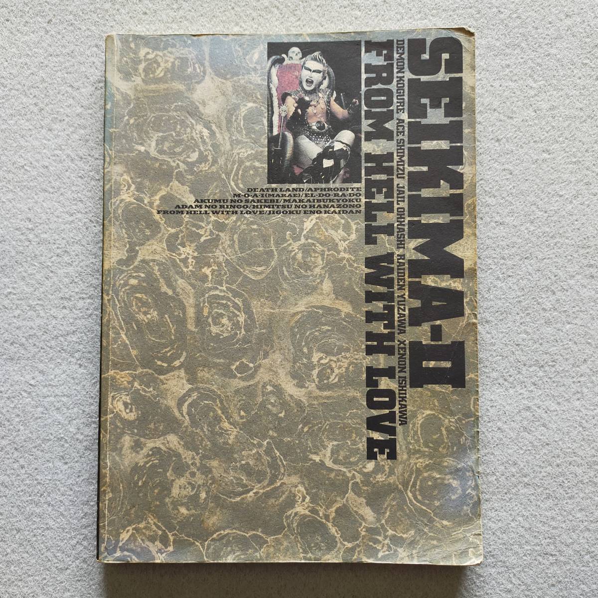 送料無料/即決】SEIKIMA-Ⅱ 聖飢魔Ⅱ FROM HELL WITH LOVE 地獄より愛
