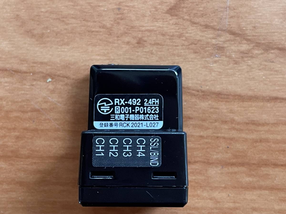 サンワ 受信機 RX-492i 2個セット 中古（三和 SANWA No2) サンワ