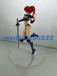 朝霧陽子 グリズリーパンダのYahoo!オークション(旧ヤフオク!)の相場