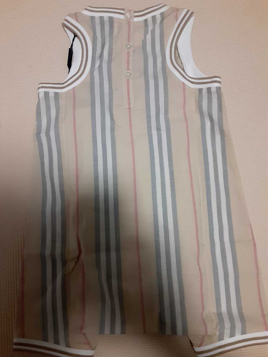 バーバリーチルドレンストライプ柄ロンパース BURBERRY 9M ロンパース