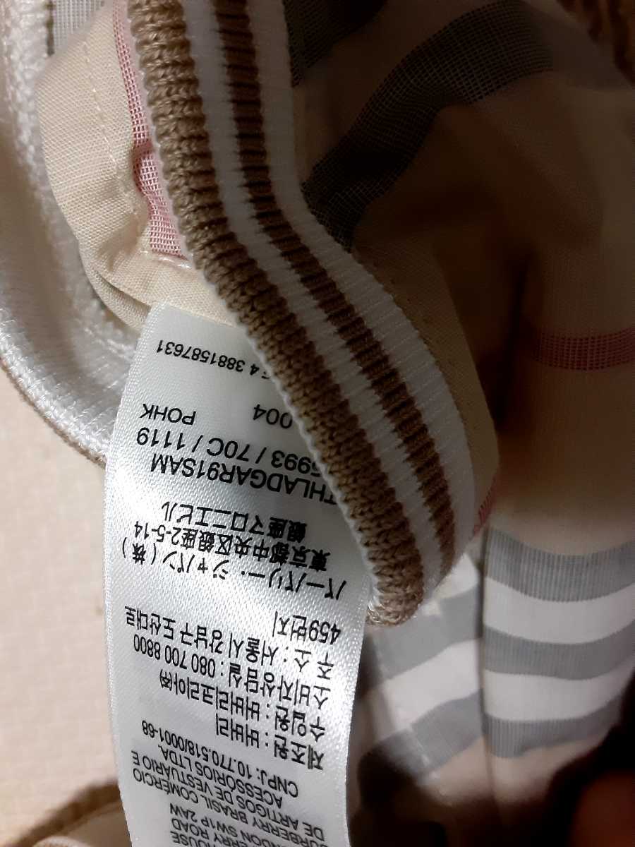 バーバリーチルドレンストライプ柄ロンパース BURBERRY 9M ロンパース