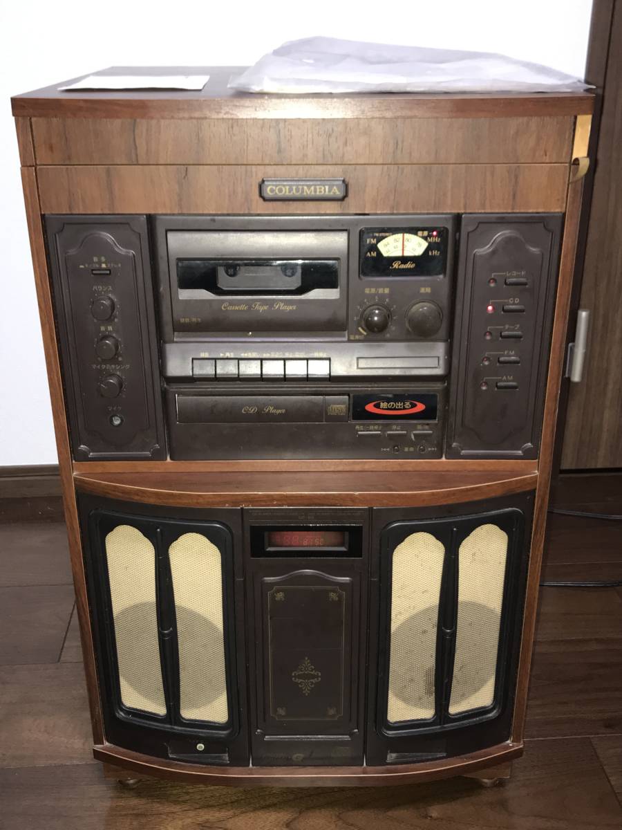 GP-60 COLUMBIA コロンビア マルチプレーヤー レコード Yahoo