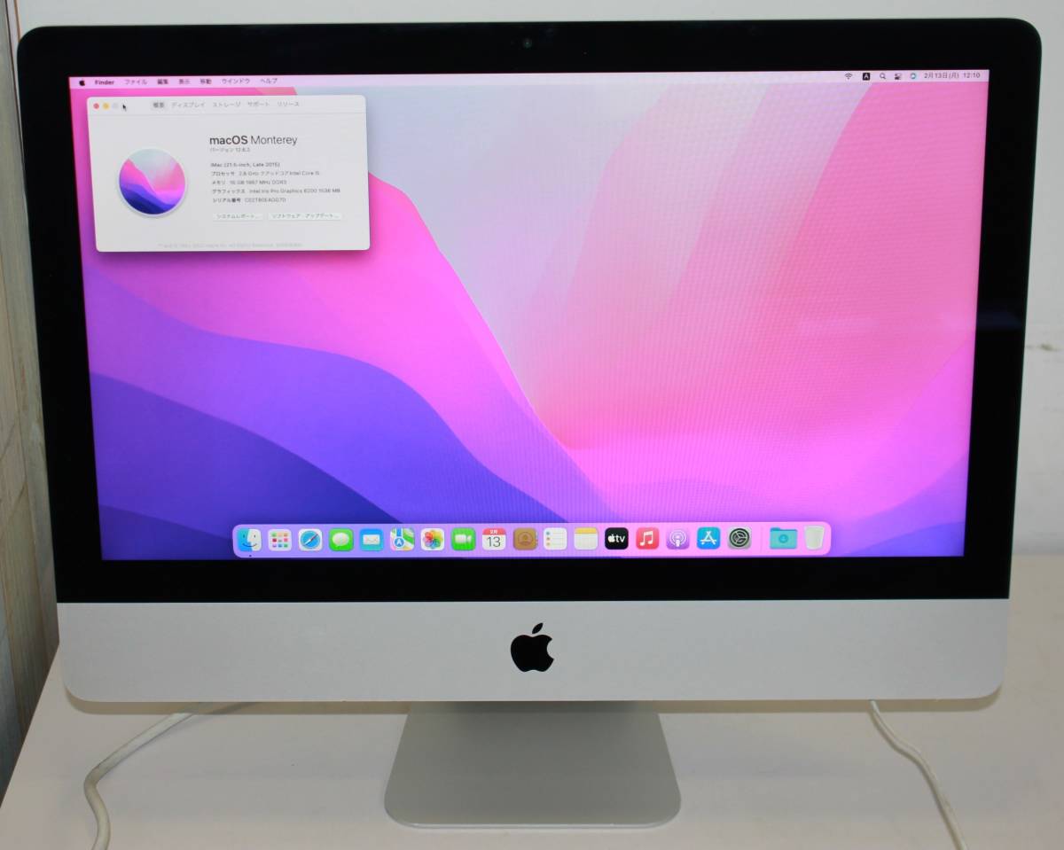 ★アップル A1418 IMAC Core i5 2.80Ghz　クアッドコア 16GB SSD 256GB WiFi BT カメラ 21.5インチ★OS Monterey★Late 2015★★