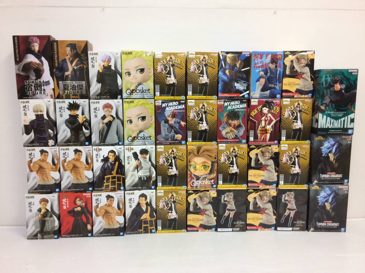呪術廻戦 プライズ フィギュア 265個以上 グッズ コレクション 僕の