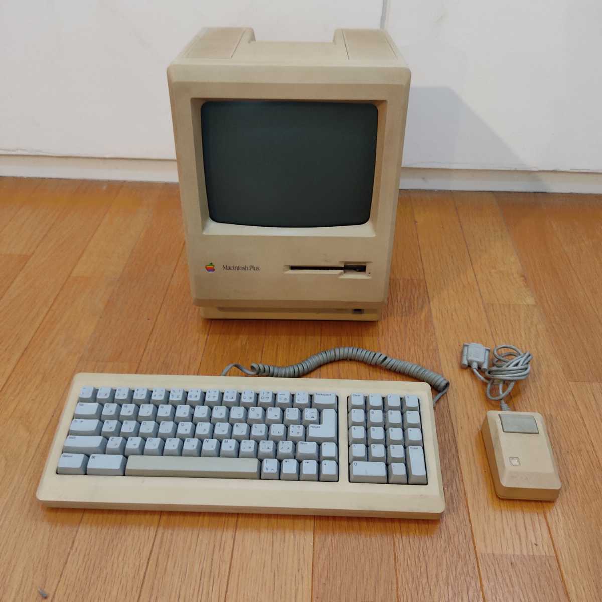 Plus Macintosh Mac Apple - a Computer of the eBay End Low Vintage 